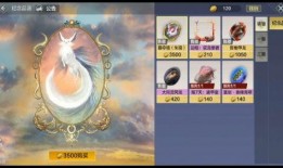 妄想山海宠物最新爆料,宠物最新爆料，神秘生物即将登场！